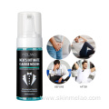 Men Intimate Wash For Men Personal Care Hygiene